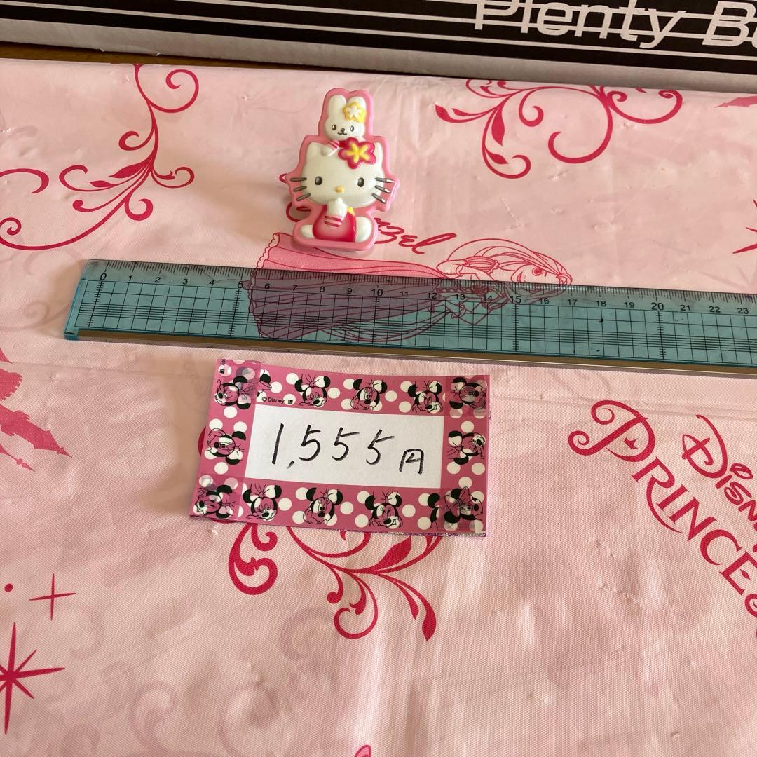 サンリオ　セット売り〜BOX55