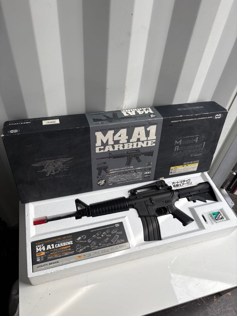 M4 A1 CARBINE 専用ケース付き