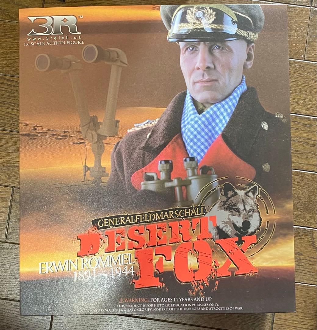 正規品】3R DID社製　エルヴィン・ロンメル、エーリヒ・ハルトマン