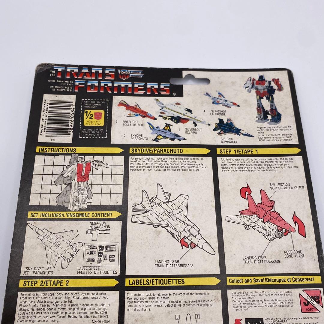 TRANSFORMERS AIR RAID ・当時物/未開封品