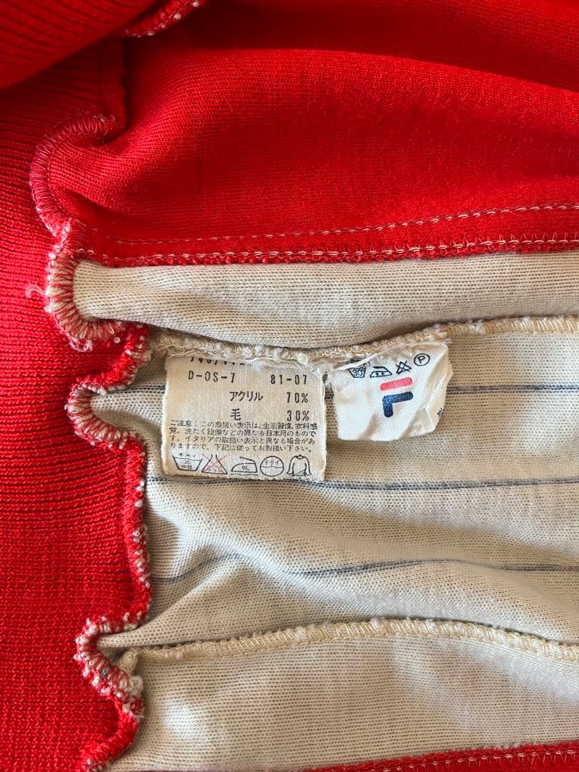 カズちん FILA ジップアップジャケット レッド/アイボリー