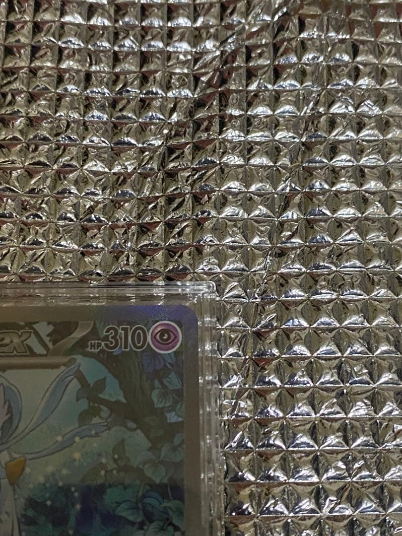 サーナイトex sar