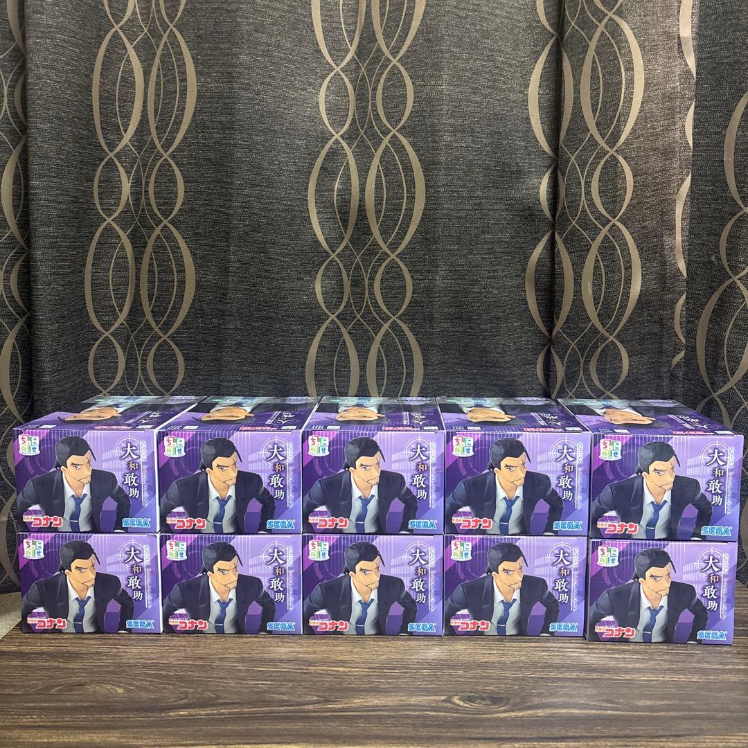 名探偵コナン　大和敢助 ちょこのせ プレミアムフィギュア　10個セット