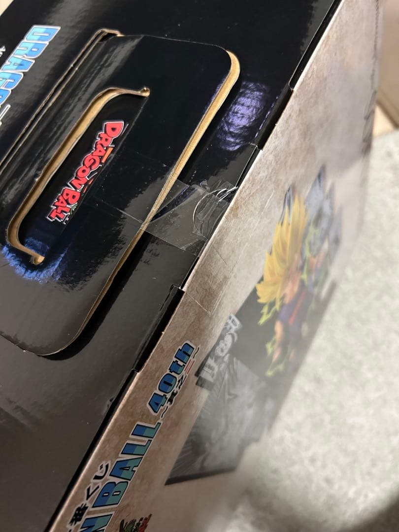 一番くじ DRAGON BALL 40th ～其之二～　3点セット