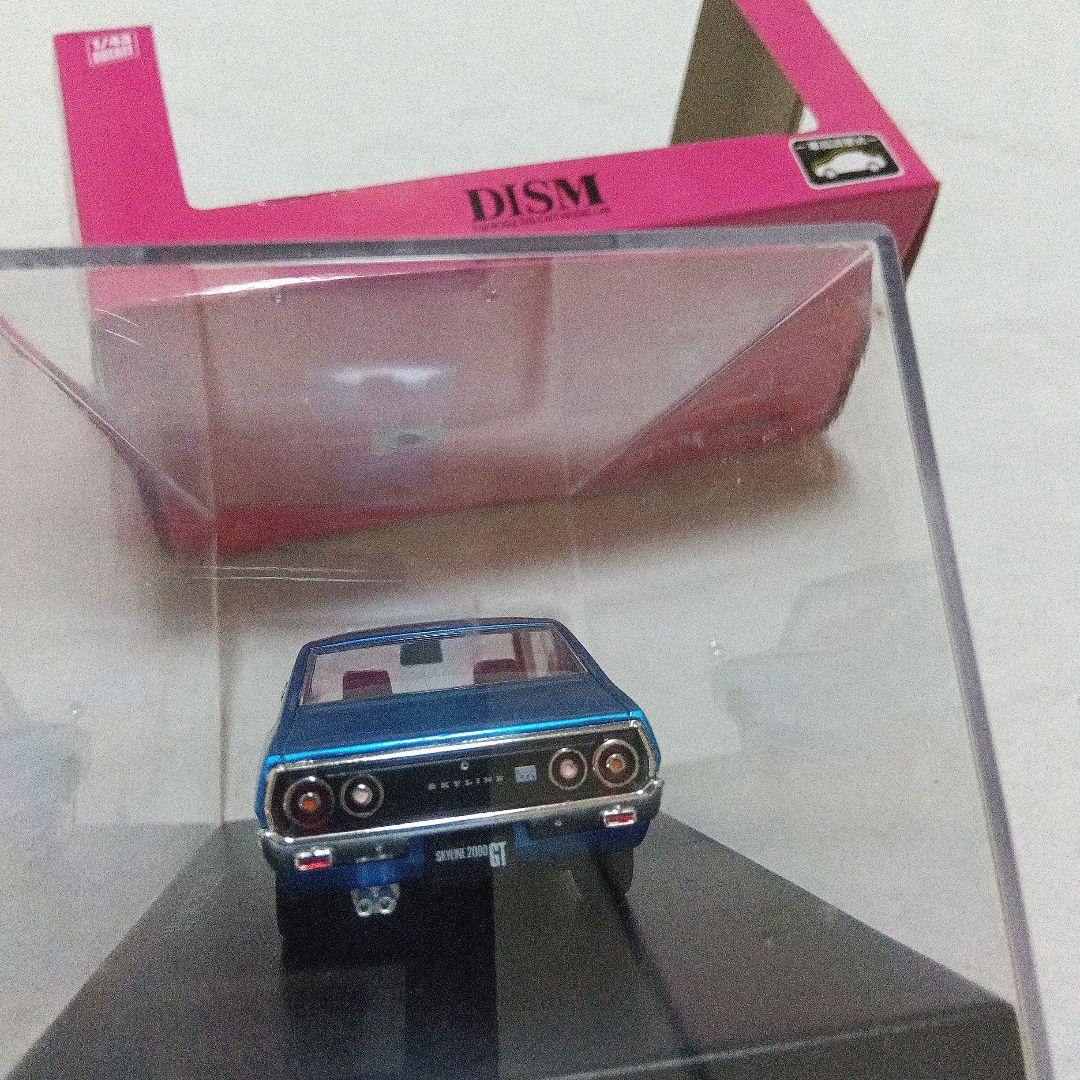 DISM 1/43 ケンメリスカイライン