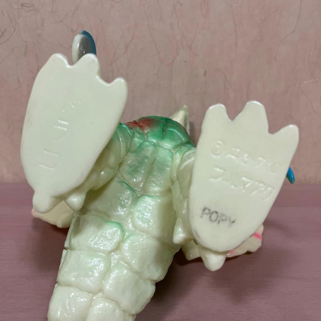 ⭐️希少⭐️ブルマァク　ソフビ　フィギュア　POPY　ドラコ　円谷　怪獣