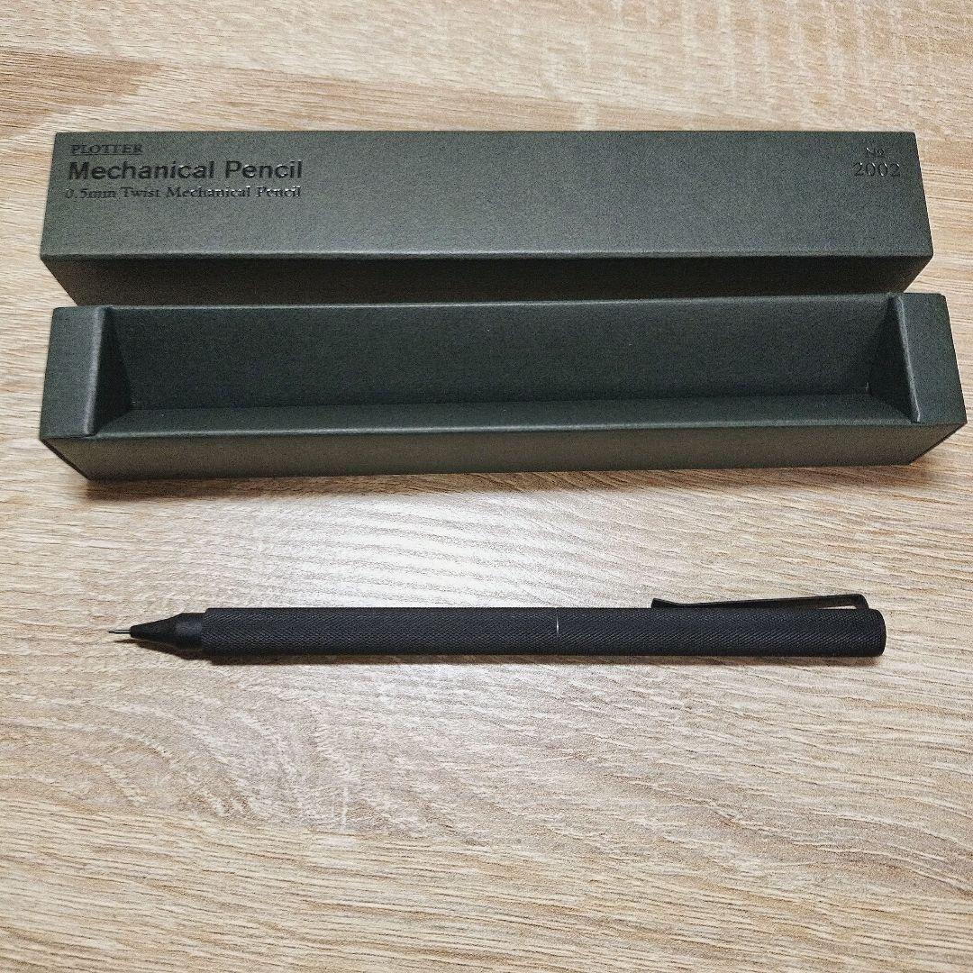 PLOTTER（プロッター） 0.5mm シャープペンシル　 ブラック