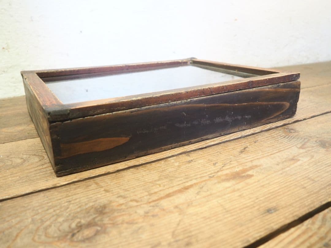 1123 ガラス蓋付の木製ケース　収納　小物入れ　古家具　駄菓子屋　昭和レトロ