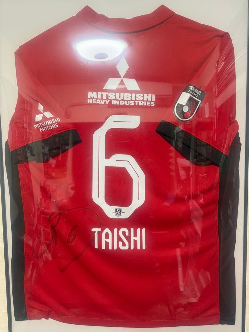 浦和レッズ　松本泰志選手　サイン入りユニ　新品　2XL