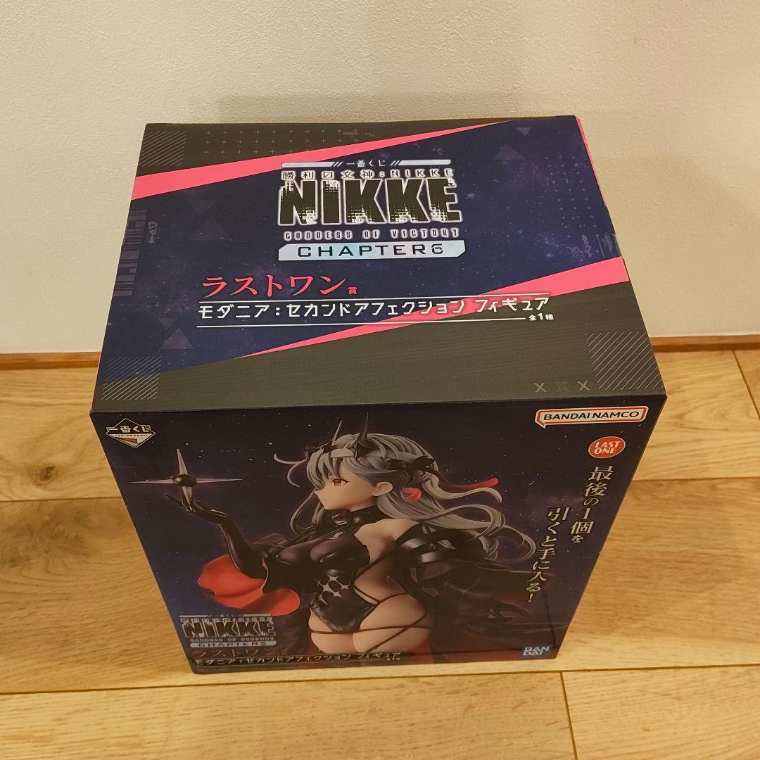 一番くじ　NIKKE ニケ　CHAPTER6 ラストワン　モダニア　下位賞おまけ
