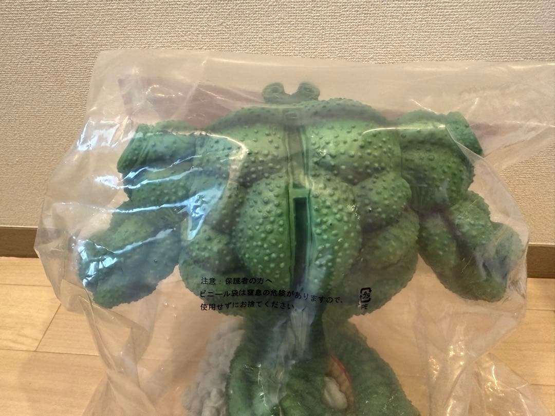 【国内正規品】ラストワン　ポルンガ