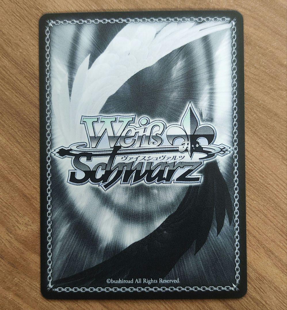 Liar's good bye秋月律子 SPサイン アイドルマスター ヴァイス