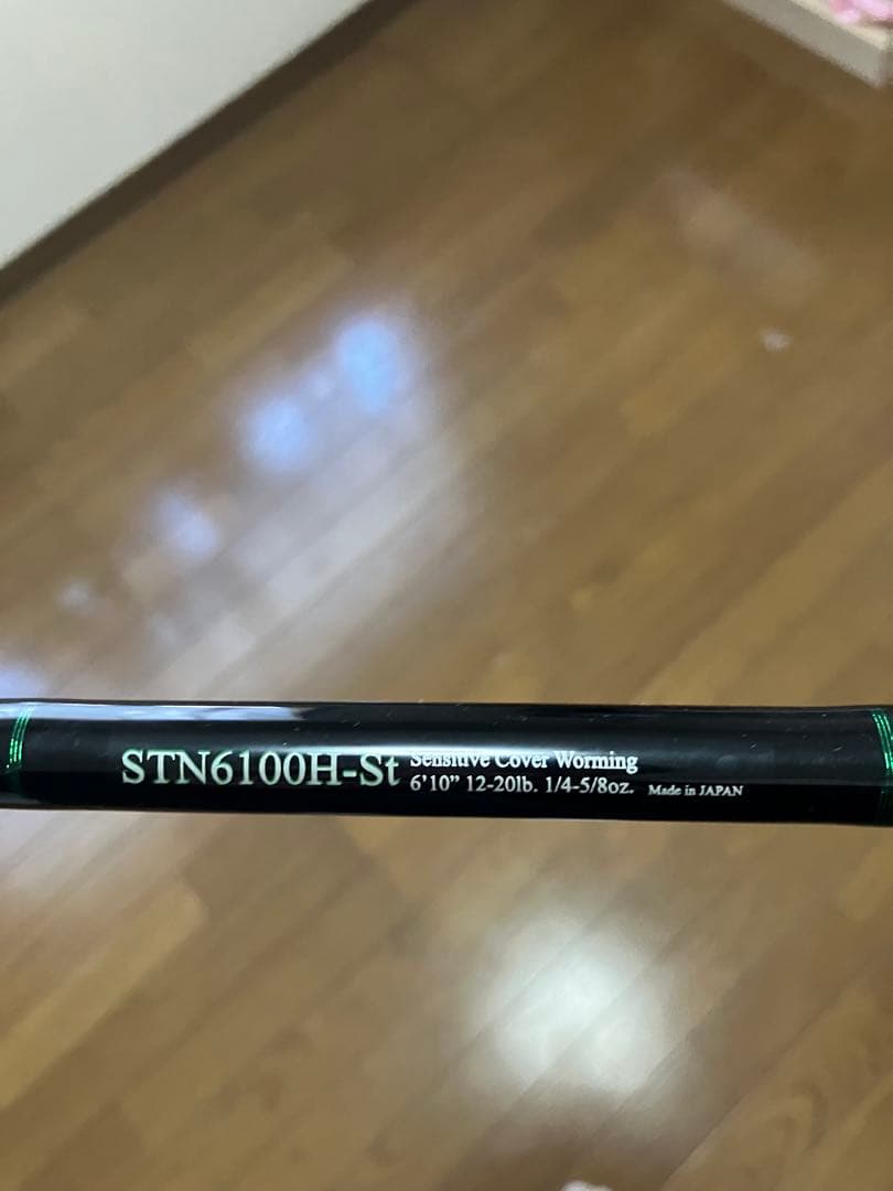 ロードランナーストラクチャーNXS6100Hジャンク品 バスロッド