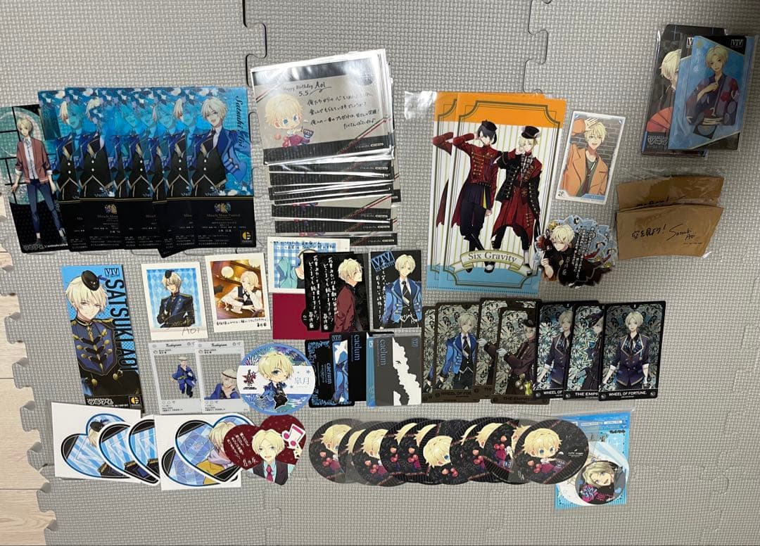 ツキウタ 皐月葵　まとめ売り