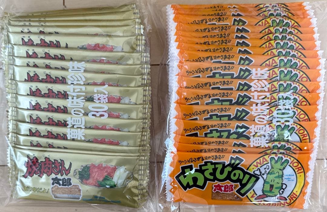 おやつカルパス　ヤッター！めん　わさびのり　焼肉さん太郎　まとめ売り　14箱