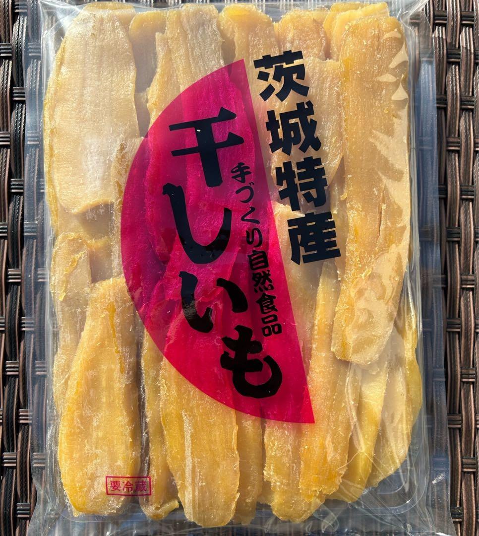 H1×3 茨城県産 柔らかい甘い 黄金干しいも 紅はるか 平干し1キロ×3箱