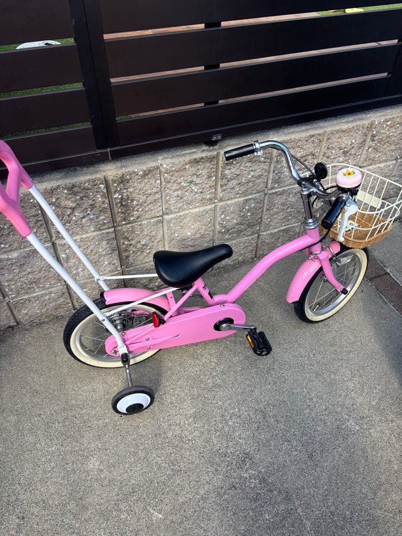 自転車のアサヒ　14インチ　自転車　手渡し限定