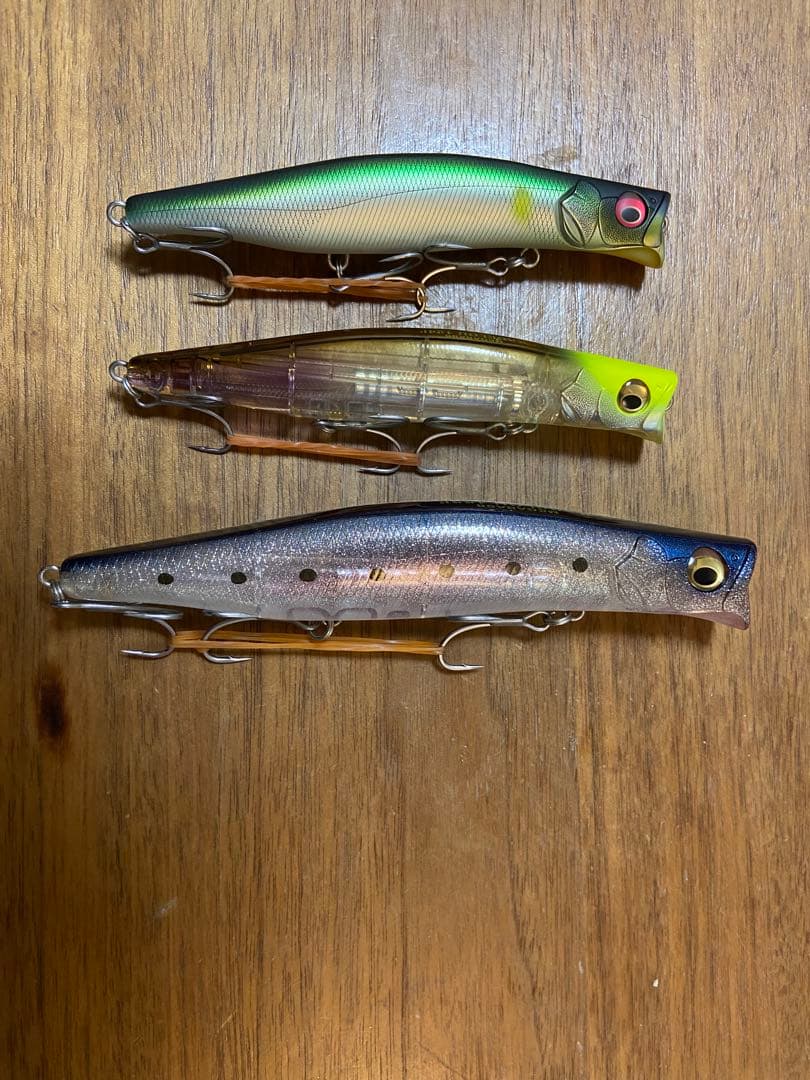 KAGELOU3本セット