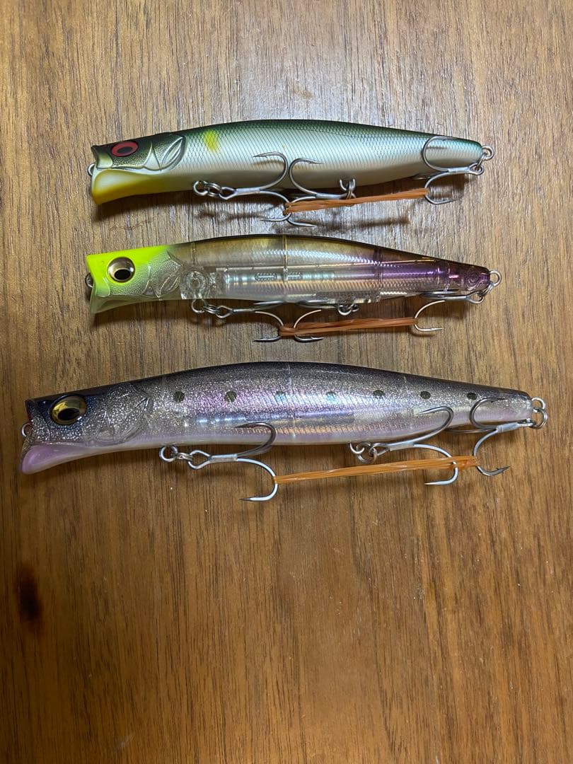 KAGELOU3本セット