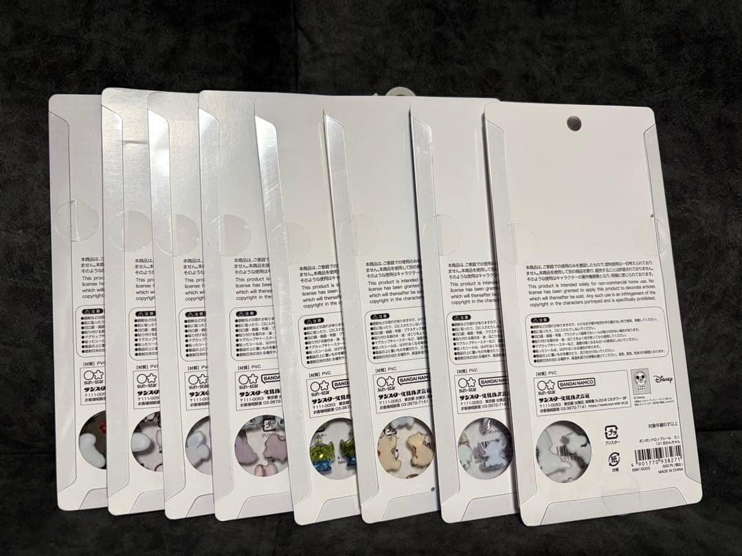 ボンボンドロップシール　ミニ　コンプリートセット　サンリオ　ディズニー　コットン