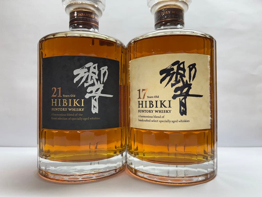 《貴重》サントリー響　17年・21年（2本セット）