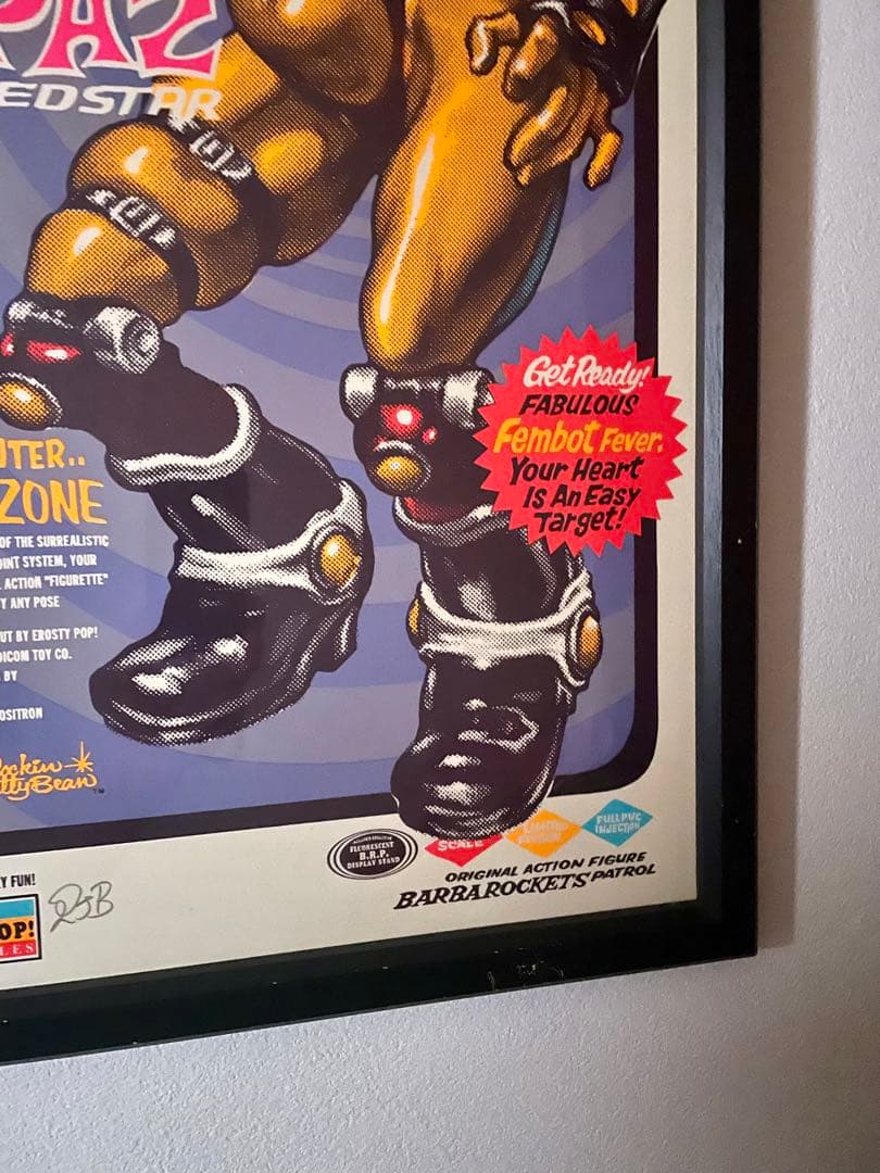 ロッキン ジェリービーン⭐️Rockin Jelly Beanシルクスクリーン