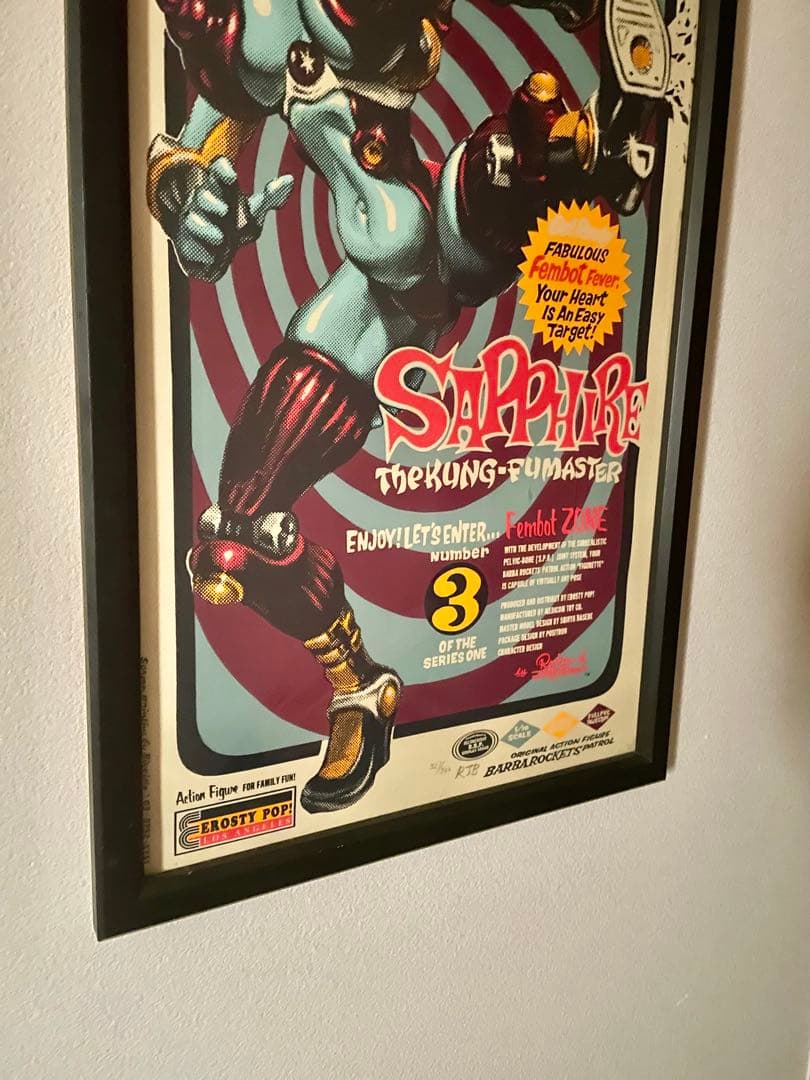 ロッキン ジェリービーン⭐️Rockin Jelly Beanシルクスクリーン