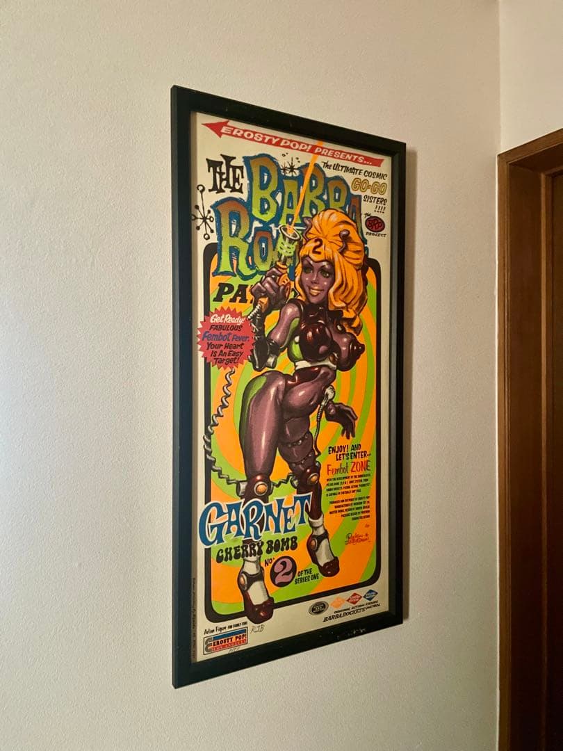 ロッキン ジェリービーン⭐️Rockin Jelly Beanシルクスクリーン