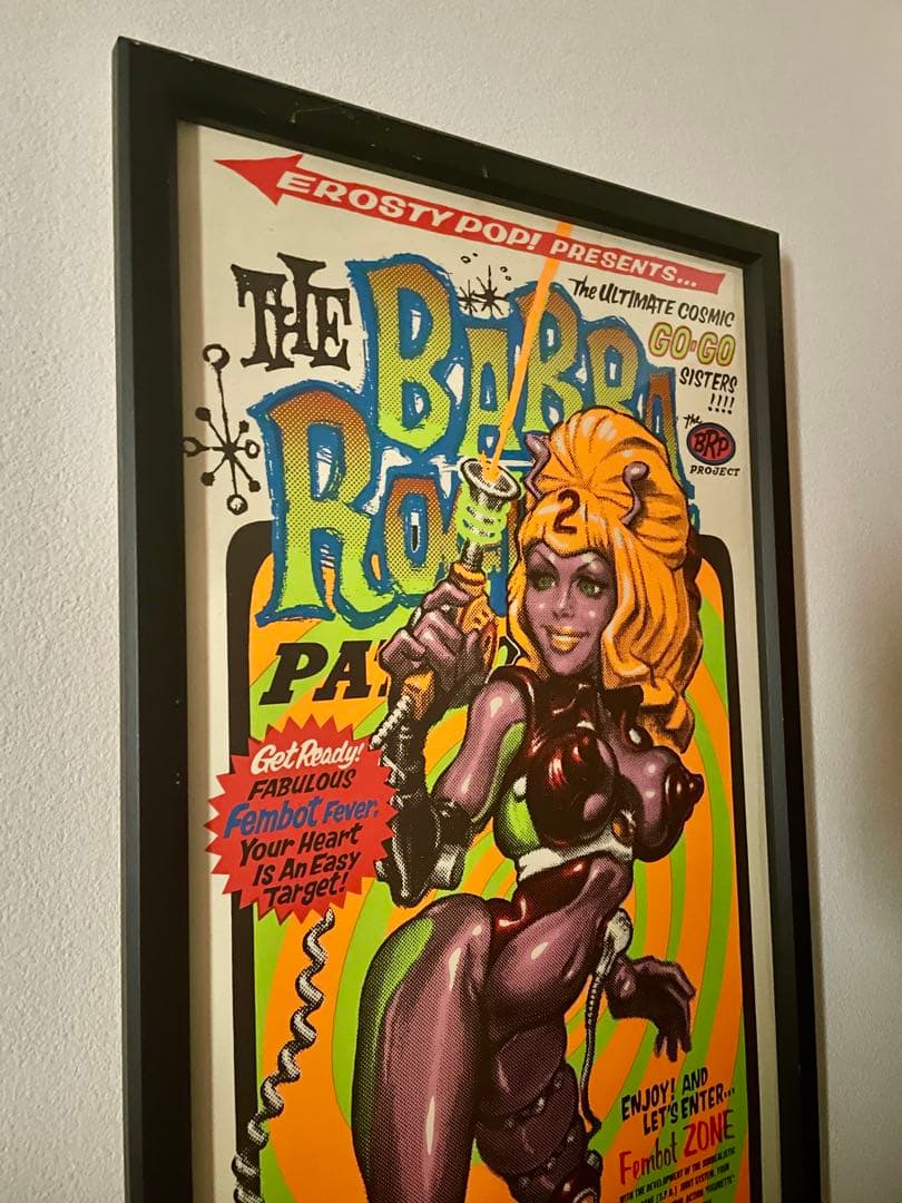 ロッキン ジェリービーン⭐️Rockin Jelly Beanシルクスクリーン