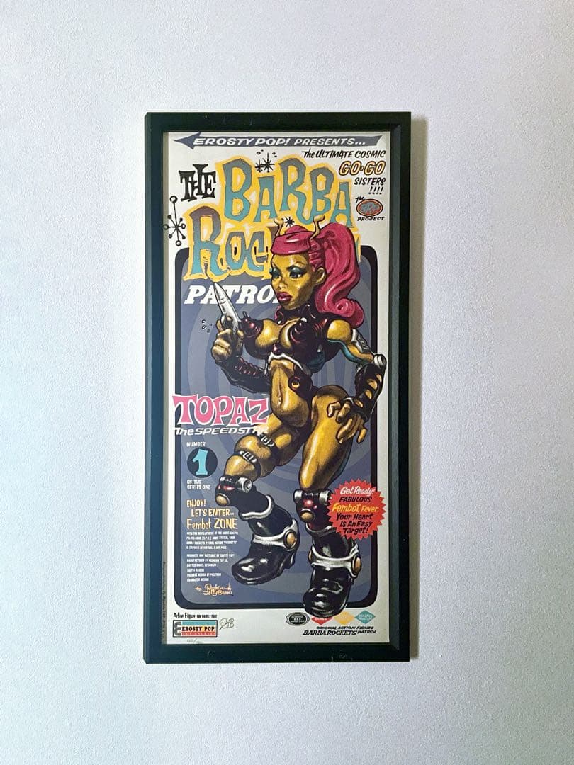 ロッキン ジェリービーン⭐️Rockin Jelly Beanシルクスクリーン