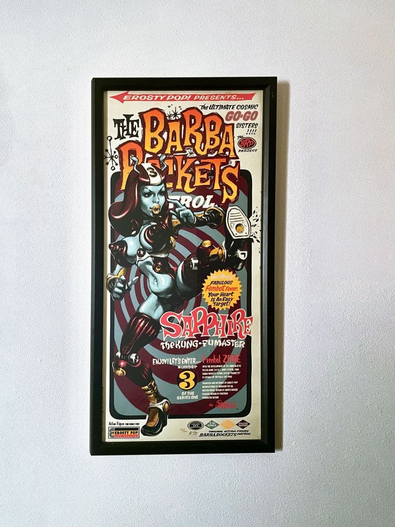 ロッキン ジェリービーン⭐️Rockin Jelly Beanシルクスクリーン