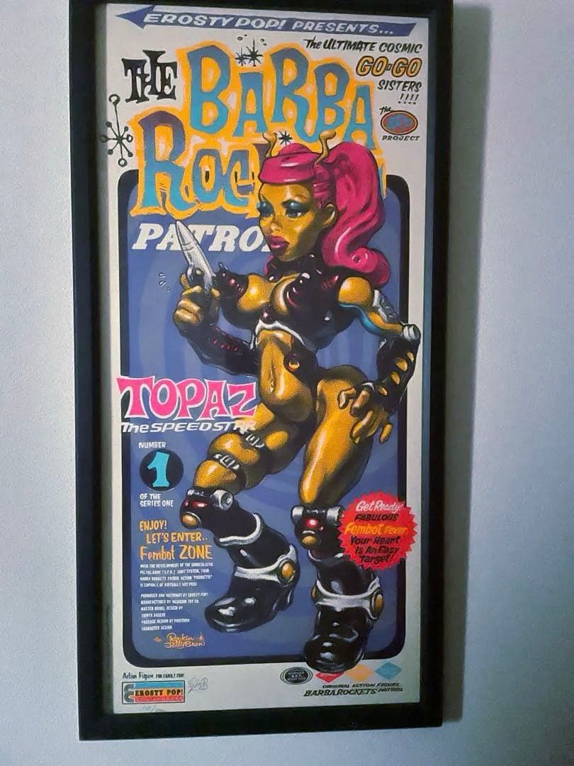 ロッキン ジェリービーン⭐️Rockin Jelly Beanシルクスクリーン