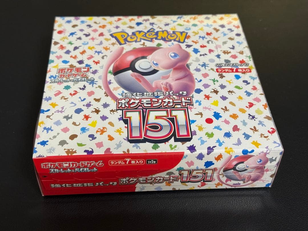 ポケモンカード151ボックス　シュリンク付き　ポケセン納品書付き