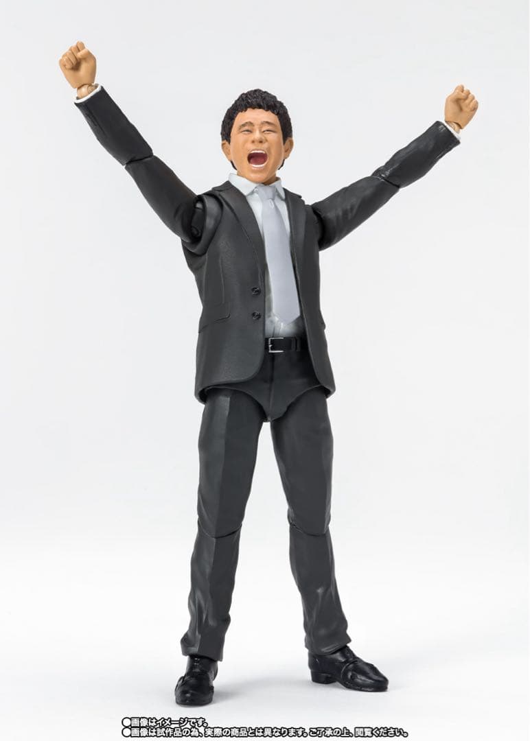 新品　S.H.Figuartsダウンダウン　松本　浜田2体セット