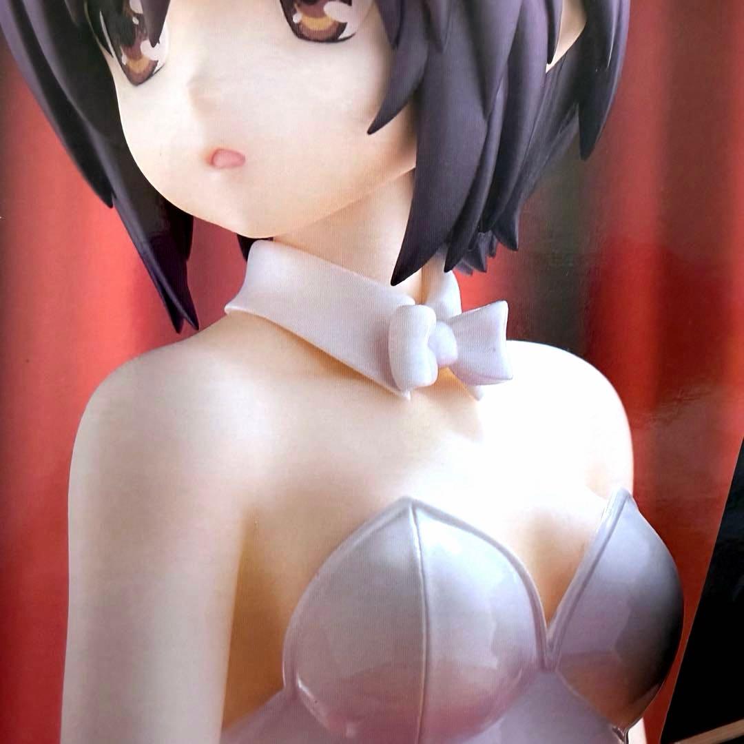 葬送のフリーレン　ウマ娘シンデレラグレイ　その着せ替え人形は恋をする　まとめ売り