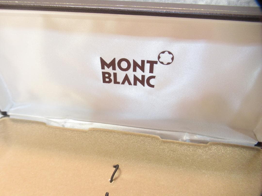 モンブランの万年筆とボールペンセット 　刻印あり