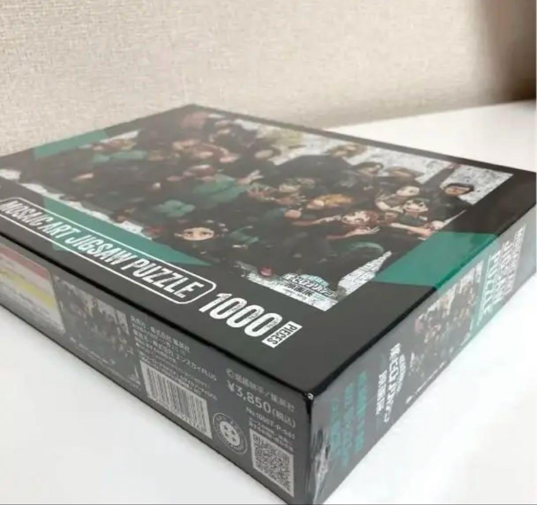 ✨【完売品】 ★ヒロアカ 原画展 モザイクアートジグソーパズル ♪新品未開封❗️✨