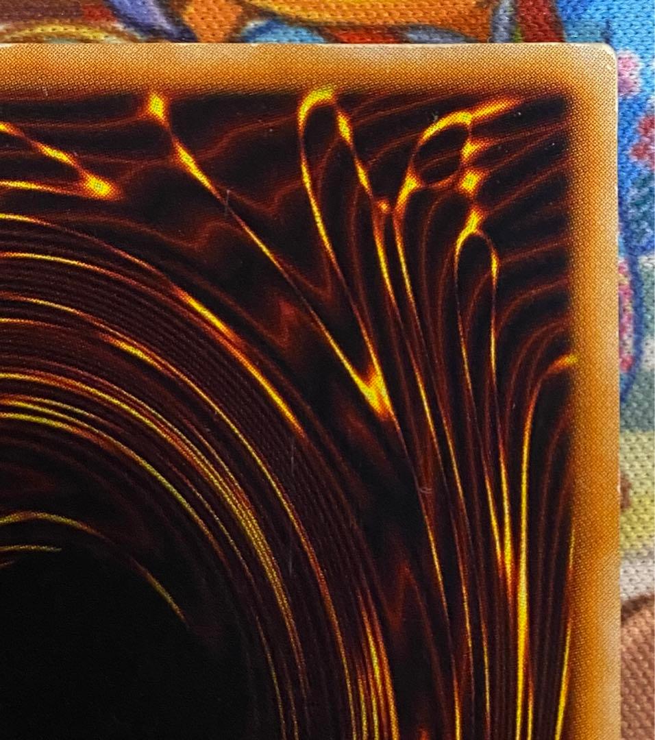 【即購入OK】青眼の白龍　初期ウルトラ