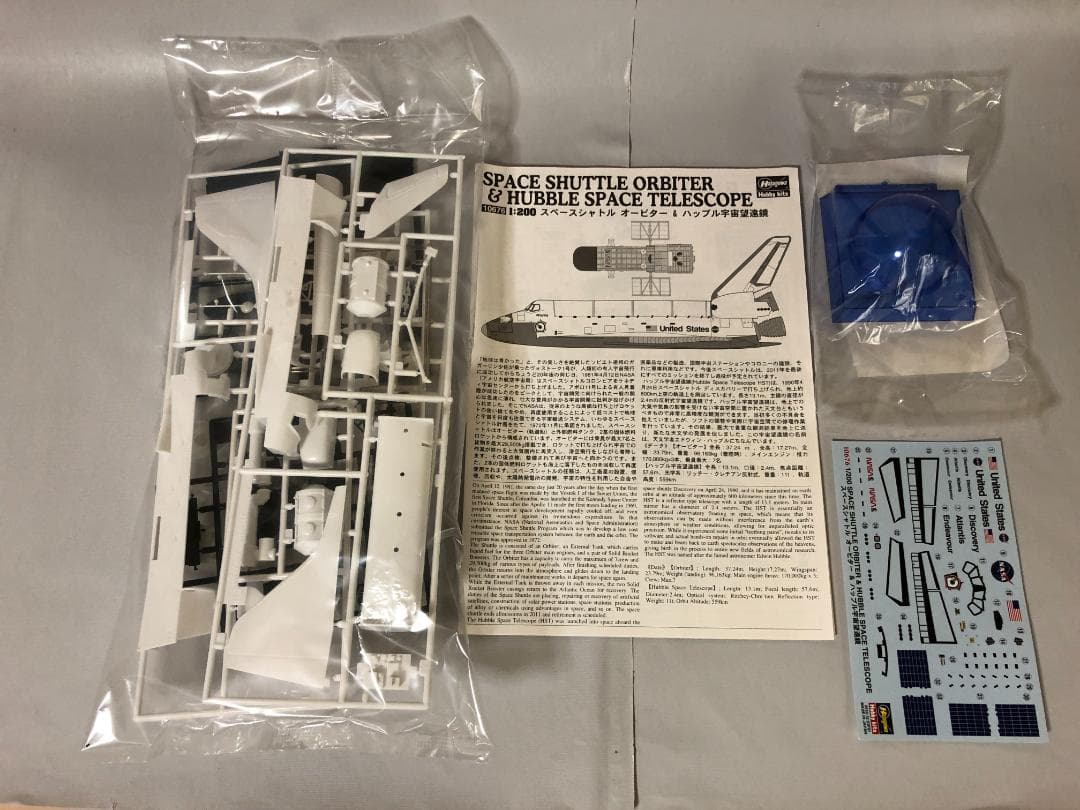 スペースシャトルオービター & ハッブル宇宙望遠鏡 1/144