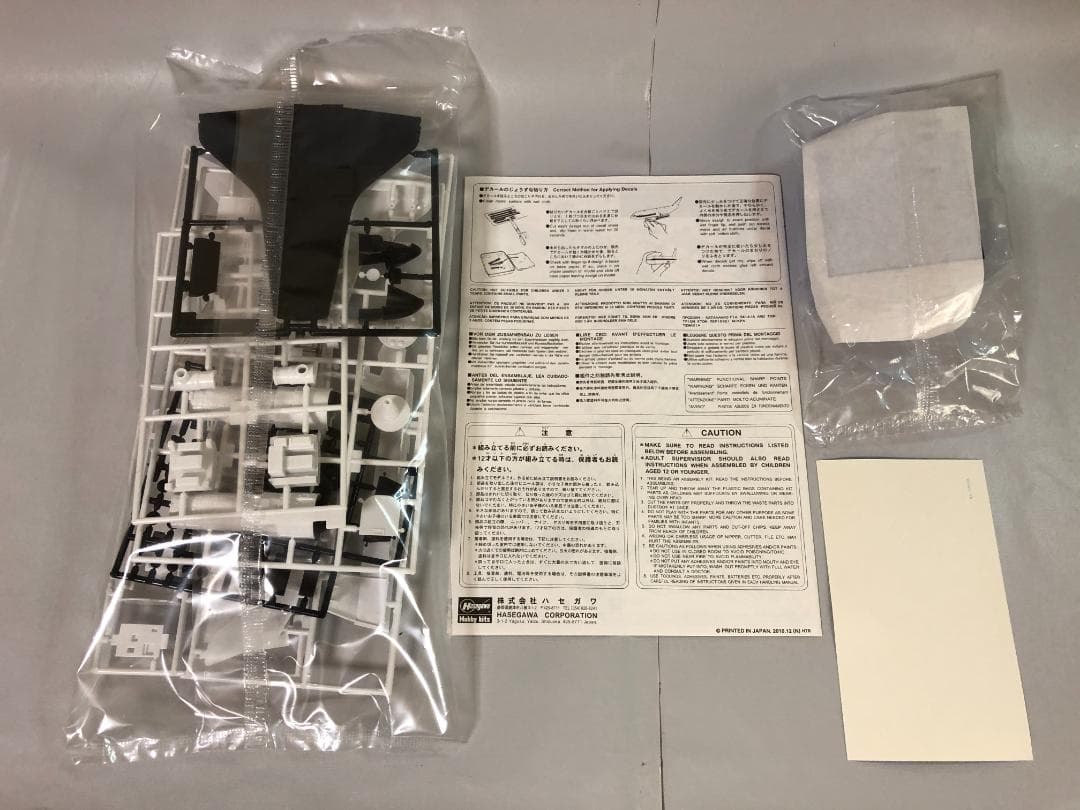 スペースシャトルオービター & ハッブル宇宙望遠鏡 1/144