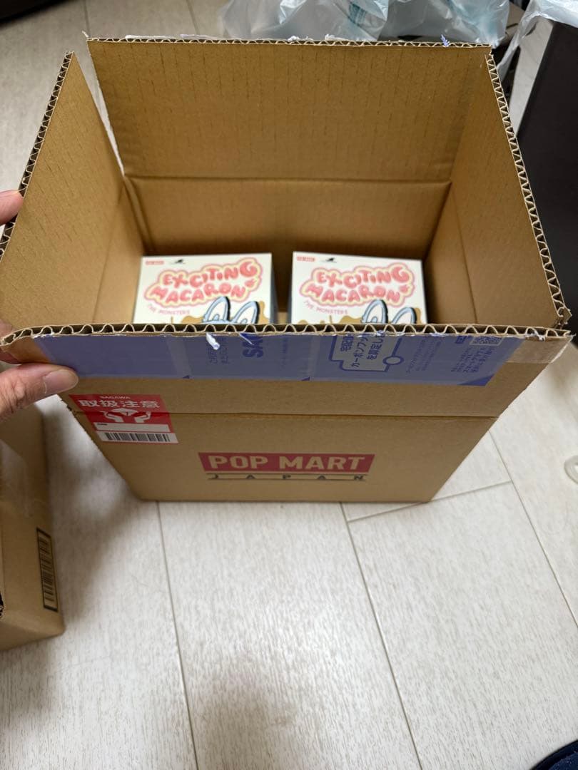 【正規品・未開封】 MONSTERS Exciting Macaron ラブブ