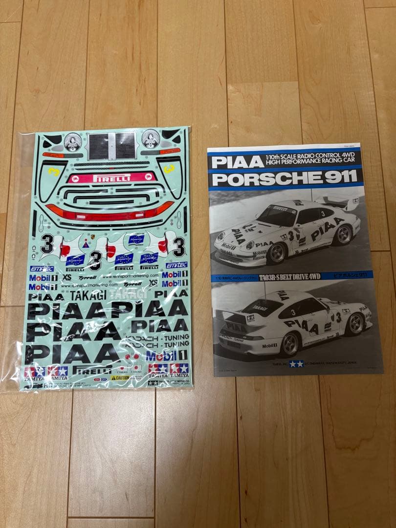 タミヤ1/10ラジコンキット　PIAAポルシェ911GT1