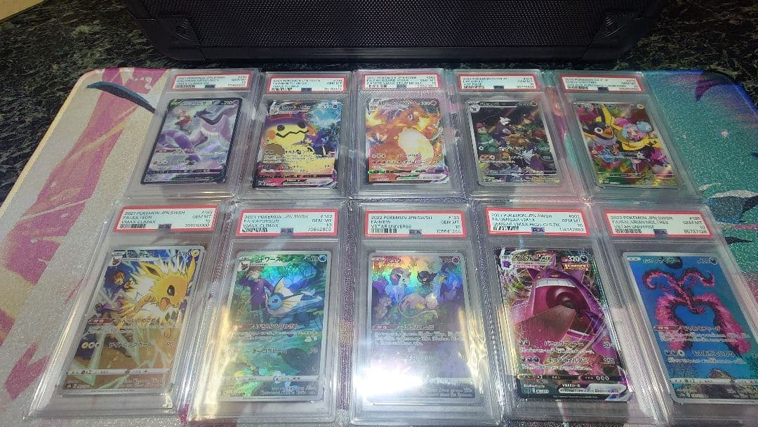 ポケモンカードPSA10 10枚セット ゲンガー　リザードンエラーナンジャモなど