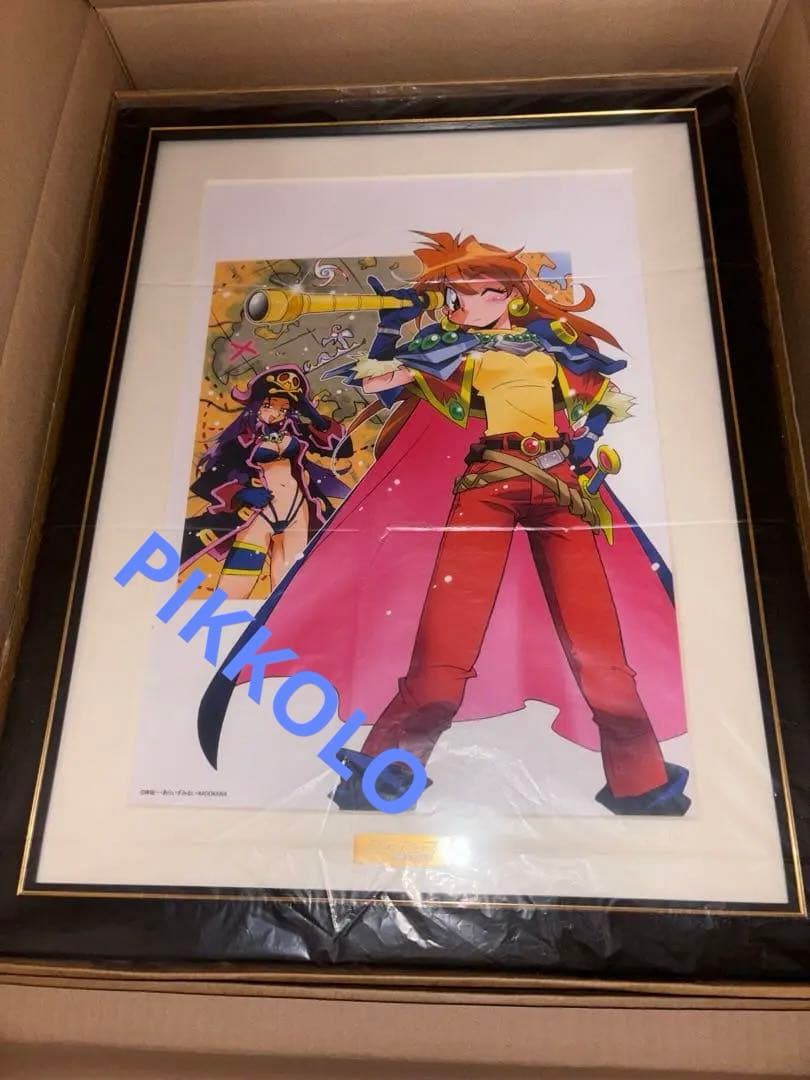 スレイヤーズ 複製原画 リナ＝インバース イナインバース 未使用品 A3サイズ