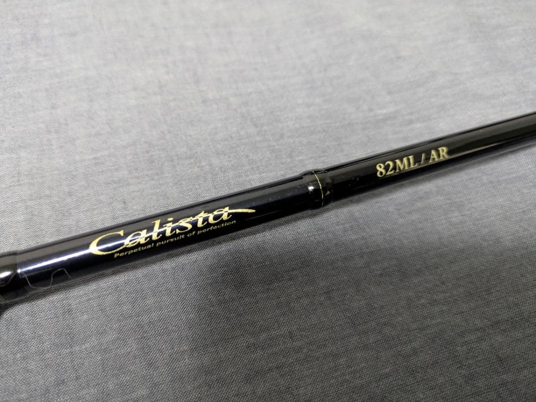 ロッド Yamaga Blanks Calista 82ML / AR