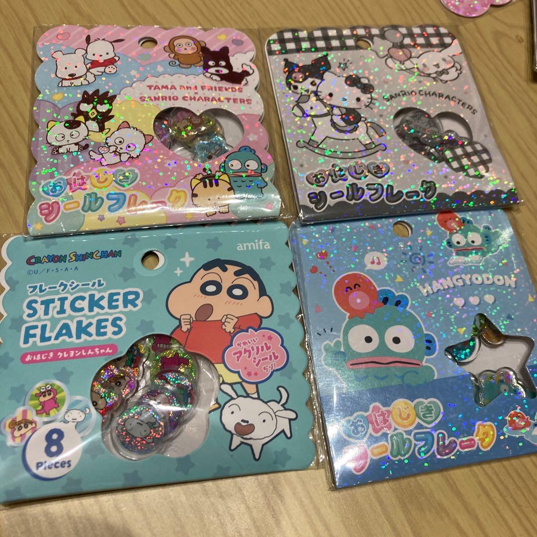 シール・ステッカー Aki_nei