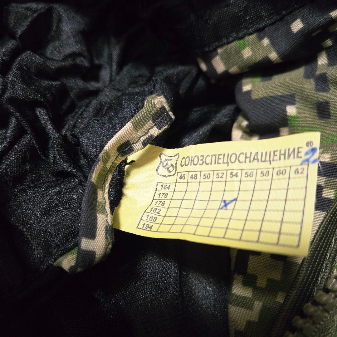 ロシア軍 SSO/SPOSN SPEKTR-SKWO ジャケット トレンチコート