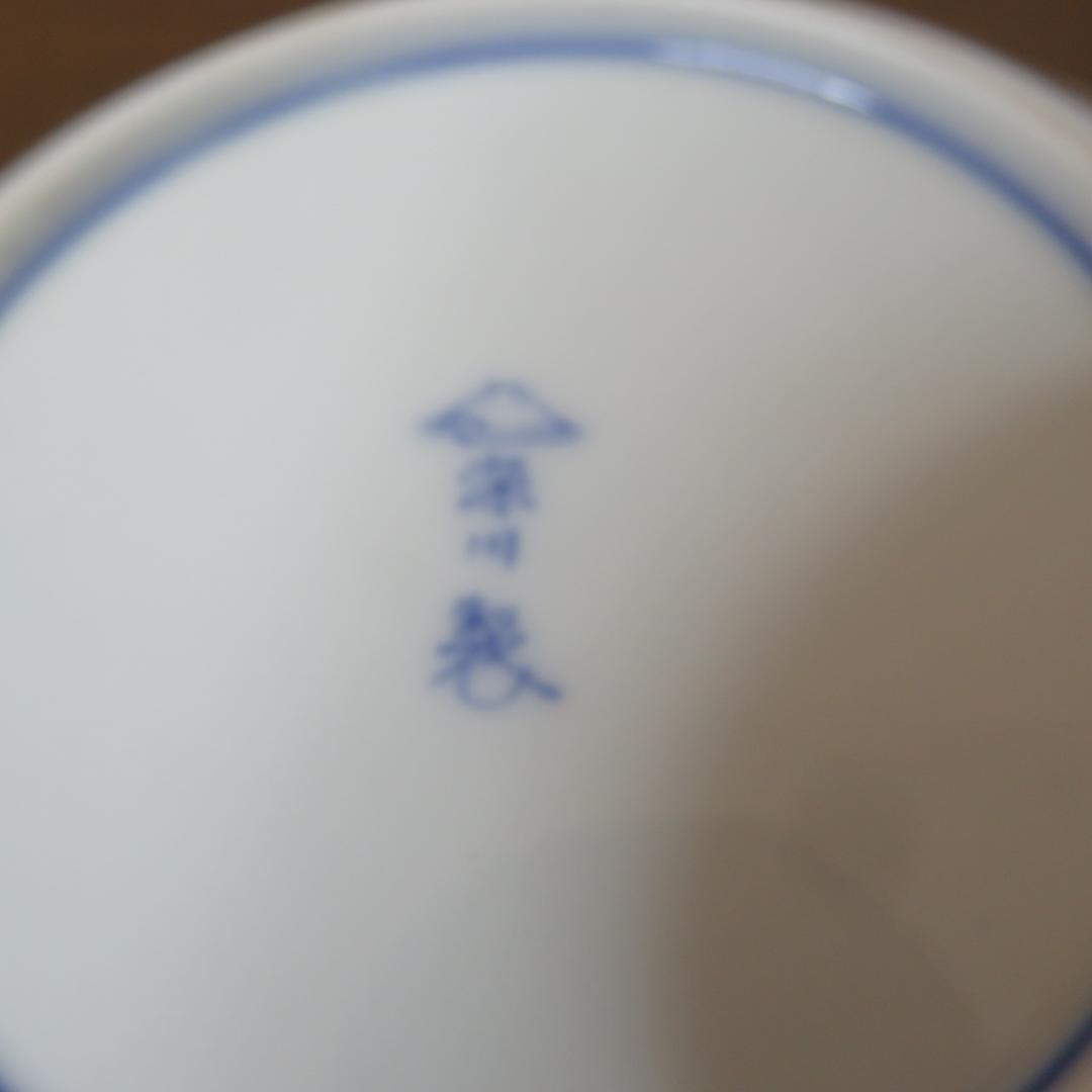 小皿5枚 深川製 花文様 木箱付き 深川ブルー 染付 金彩