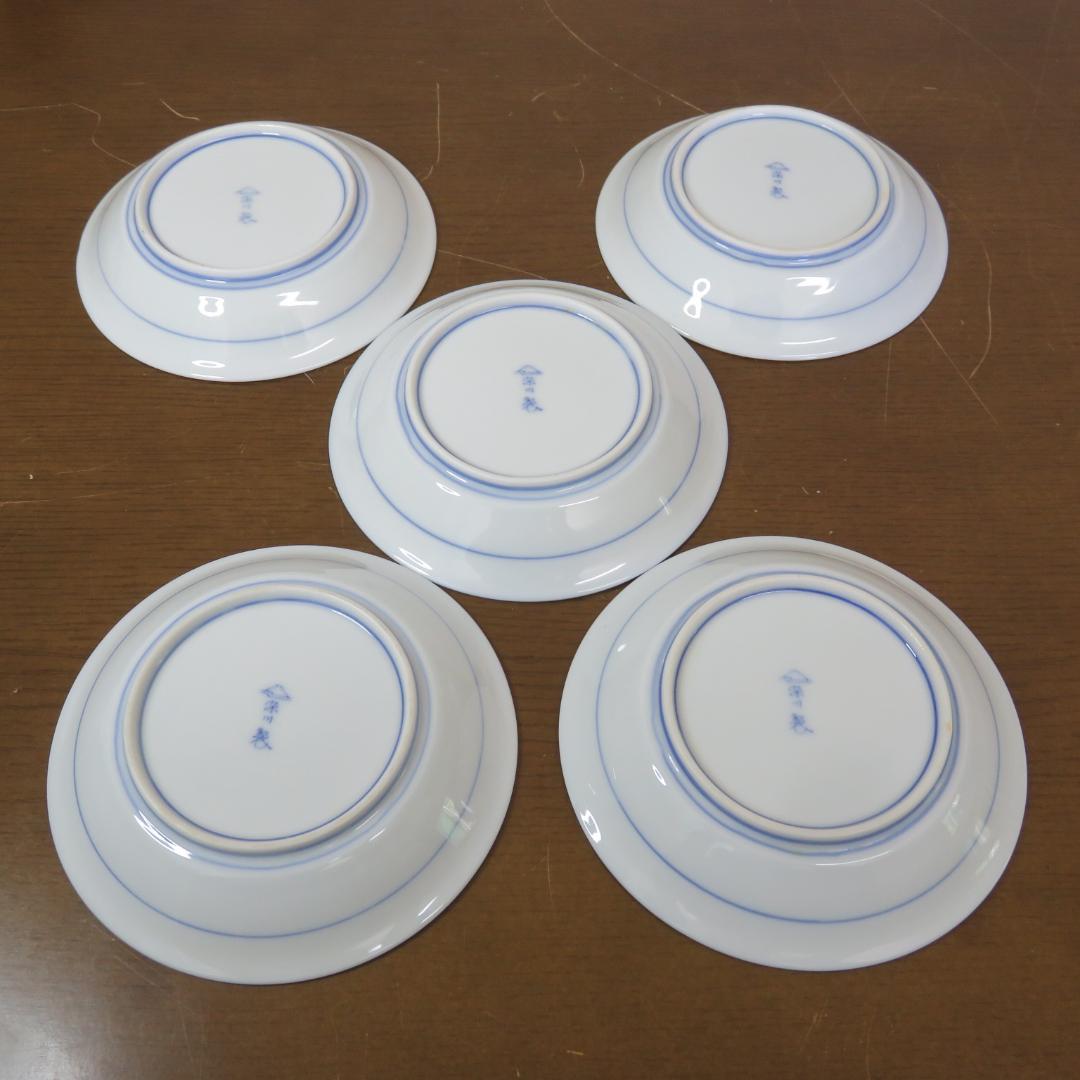 小皿5枚 深川製 花文様 木箱付き 深川ブルー 染付 金彩