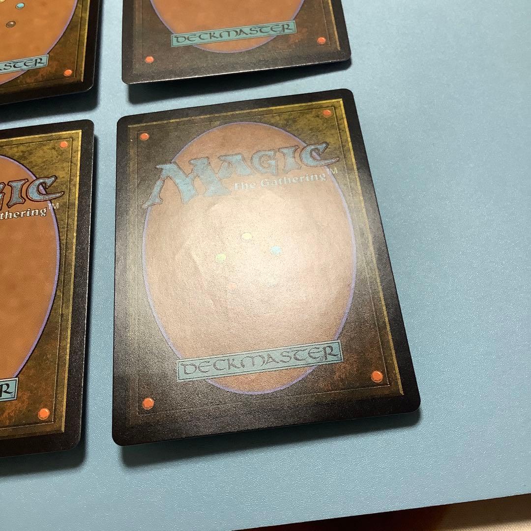 *バラ売り可* 蒸気孔/Steam Vents  GRN日本語4枚セット